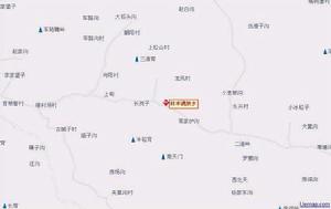 林豐滿族鄉 林豐滿族鄉