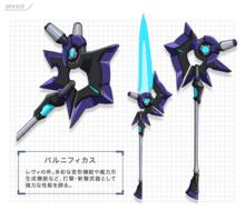 魔法少女奈葉Reflection