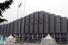 中國農業大學體育館 