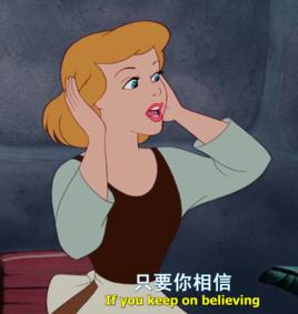 仙杜麗娜 仙杜麗娜