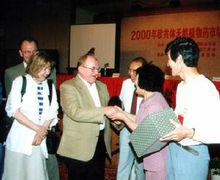 國外製藥工程交流