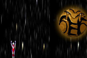 《迪加奧特曼大戰分裂怪2》 《迪加奧特曼大戰分裂怪2》