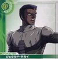 傑拉德&middot;薩凱