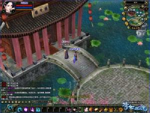 師門守衛戰 師門守衛戰