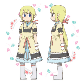 史塔拉公主 史塔拉公主