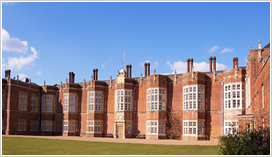 英國新堂中學 英國新堂中學