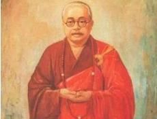 《雪竇大師傳》 《雪竇大師傳》