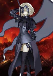 ruler[《Fate》系列中的用語]