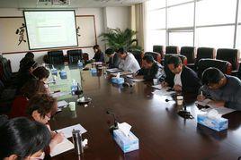 章丘市教育體育局 章丘市教育體育局