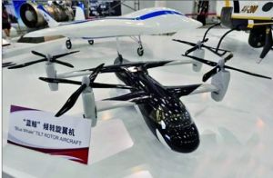 “藍鯨”旋翼機 “藍鯨”旋翼機