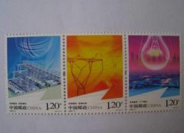 電網建設 電網建設