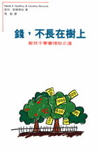 （圖）亞洲醫藥網