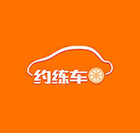 約練車APP 約練車APP