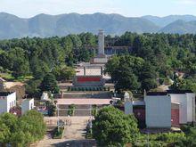 湘鄂贛邊區鄂東南革命烈士陵園