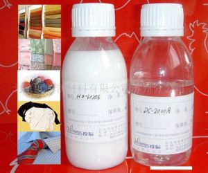 氨基矽油 氨基矽油