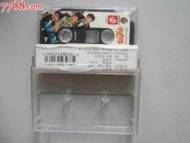 模擬磁帶 模擬磁帶