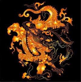 中華百龍圖 中華百龍圖