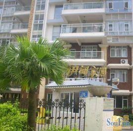 伊甸家園 伊甸家園