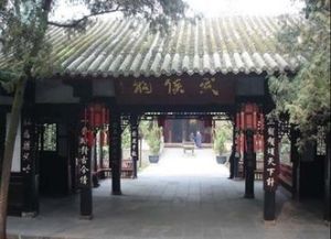 杜工部祠 杜工部祠