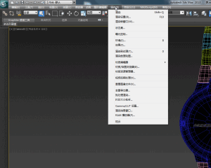 3DMAX雲渲染農場操作示例圖