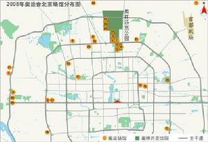 奧運會女子4&times;100米接力賽