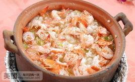 深運潮州粥(深運店) 深運潮州粥(深運店)