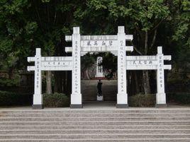 霧社起義 霧社起義