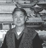 李明元[中國書法研究院藝術委員]