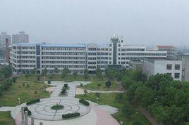 枝江市實驗中學 枝江市實驗中學