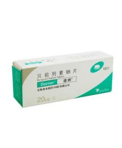 貝前列素 貝前列素