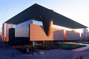 首都博物館 首都博物館