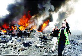 巴以衝突 巴以衝突