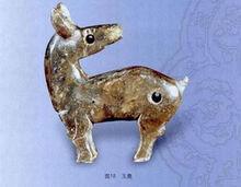 動物形玉器