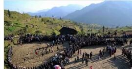 苗族吃新節 苗族吃新節