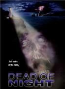 《海上監獄》 《海上監獄》