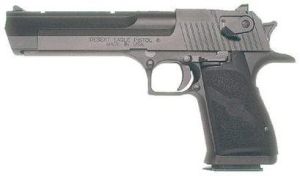 《沙漠之鷹》 《沙漠之鷹》