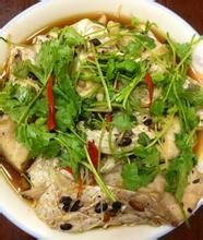 豆豉蒸鯇魚 豆豉蒸鯇魚