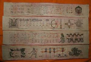 民族文化宮展覽館