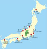 松本[日本城市]