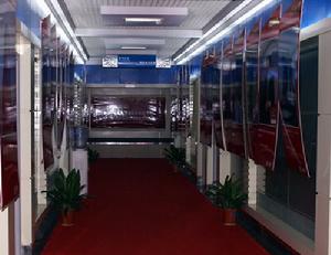 廣東九州通醫藥集團有限公司