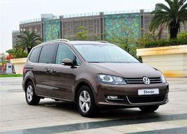 夏朗[大眾夏朗]