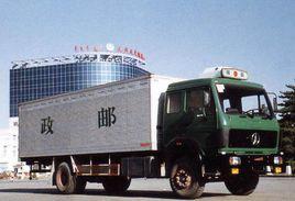 郵政運輸 郵政運輸