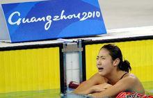 2010年廣州亞運會鄭達萊奪金