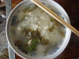 土酸菜豆花稀飯 土酸菜豆花稀飯