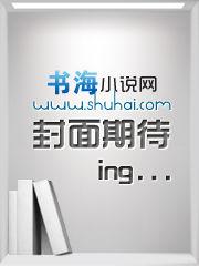 恩怨：愛情正忙，請稍後再撥