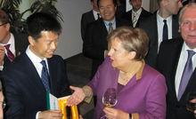 徐新建[日出東方太陽能股份有限公司董事長]