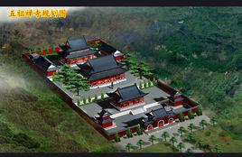 石蓮洞五祖禪院 石蓮洞五祖禪院