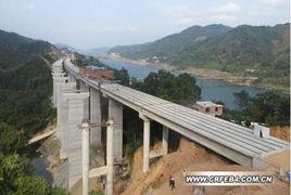 三柳高速公路 三柳高速公路