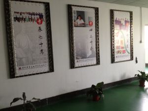 深圳市華文鵬印刷有限公司 深圳市華文鵬印刷有限公司