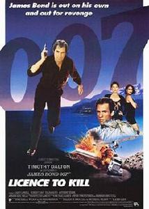 007系列之:殺人執照